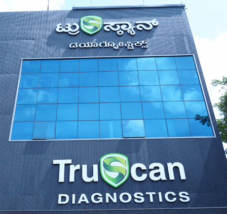 TruScan Diagnostics centre