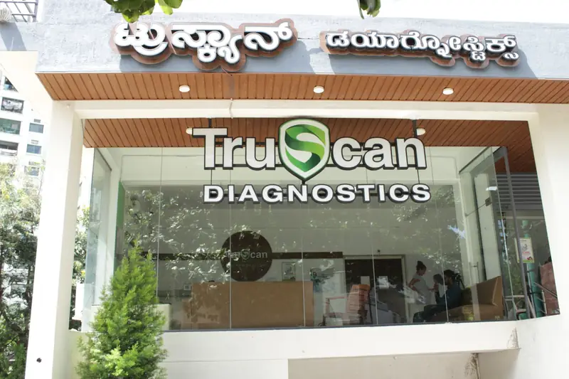 TruScan Diagnostics JP Nagar 7th Phase — facility photo 1