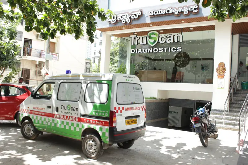 TruScan Diagnostics JP Nagar 7th Phase — facility photo 2