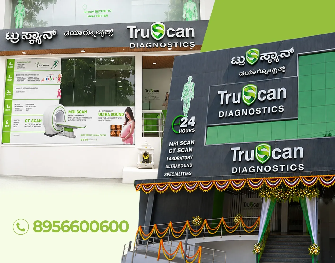 TruScan Diagnostics JP Nagar centre — 24-hour MRI, CT, laboratory and ultrasound